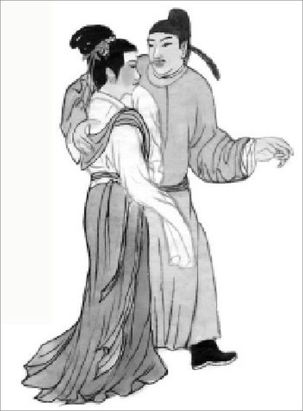 书籍《一生最爱纳兰词大全集》 - 插图1