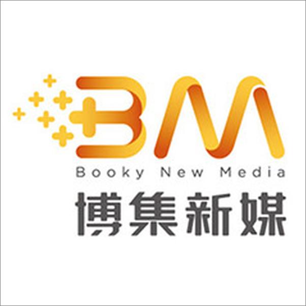 书籍《如果没有今天，明天会不会有昨天？ 》 - 插图1