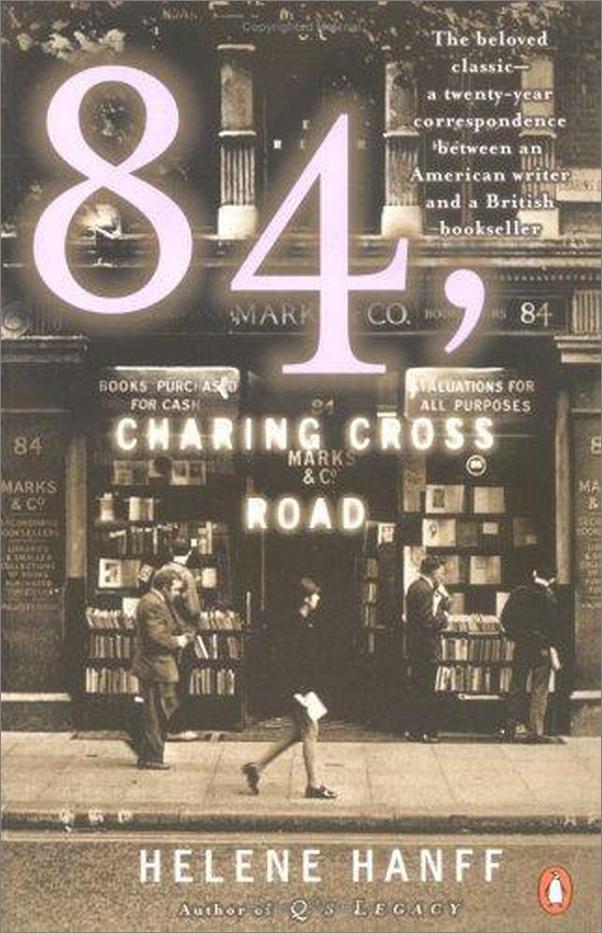 书籍《84,CharingCrossRoadPaperback》 - 插图1