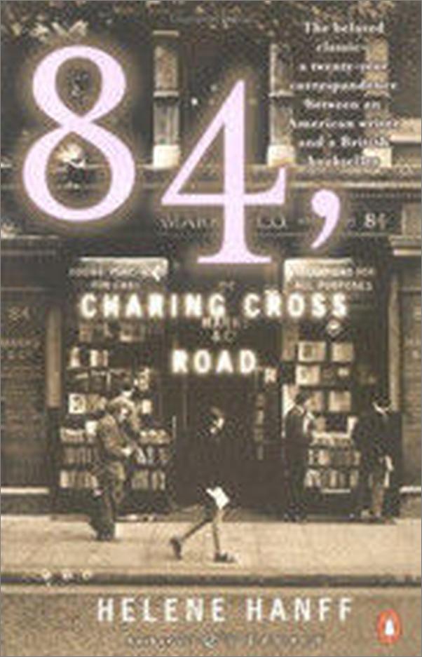 书籍《84,CharingCrossRoadPaperback》 - 插图2