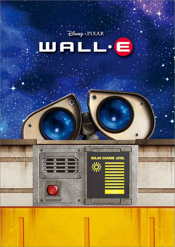 书籍《机器人总动员WALL-E》 - 插图1