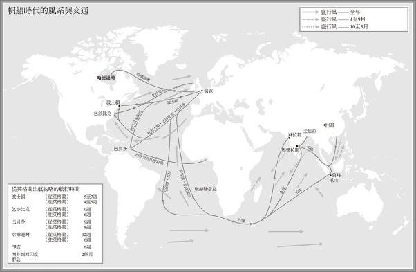 书籍《未竟的D國》 - 插图1