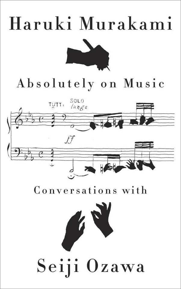 书籍《AbsolutelyonMusic_Conversations》 - 插图1