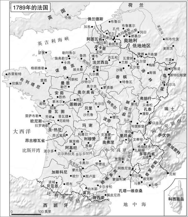 书籍《暴力与反暴力：法国大革命中的恐怖政治》 - 插图2