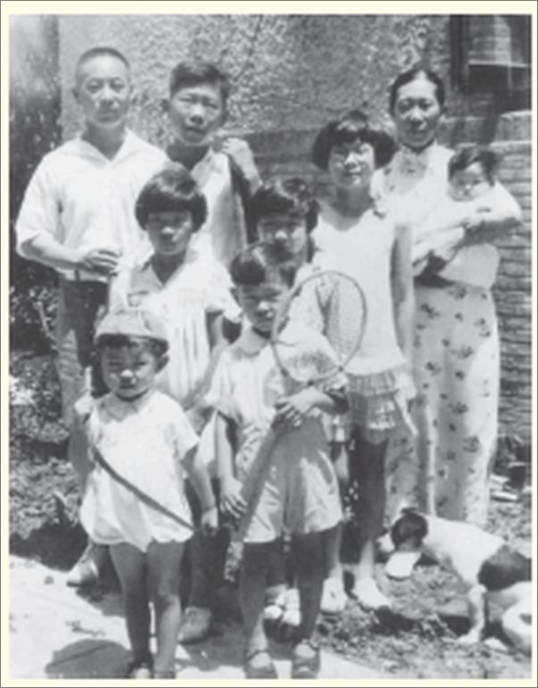 书籍《家庭教育》 - 插图1