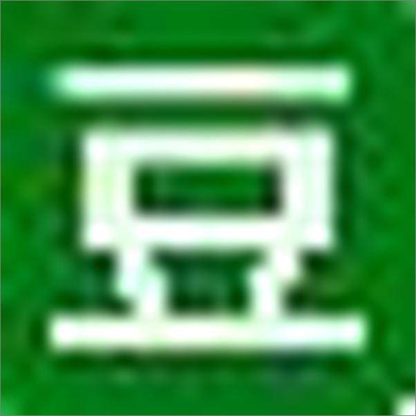 书籍《巴黎shao了吗？ 》 - 插图1