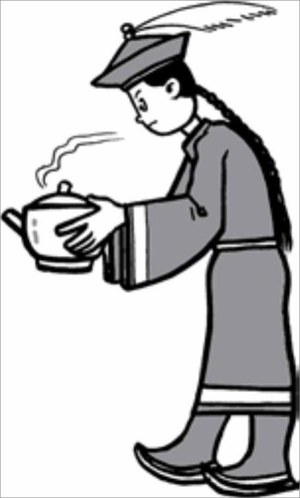 书籍《自我治疗颈椎病》 - 插图2