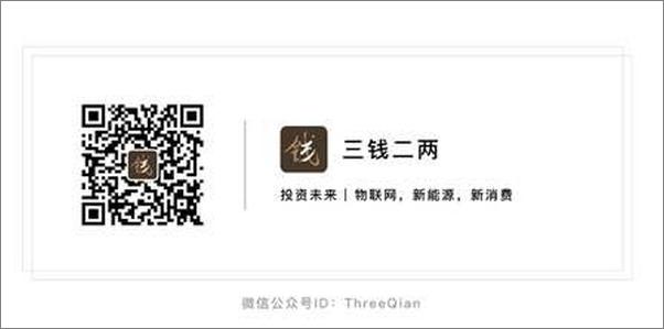 书籍《牛奶咖啡投资学》 - 插图2