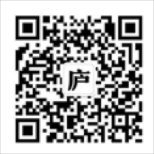 书籍《迈尔斯直觉心理学》 - 插图1