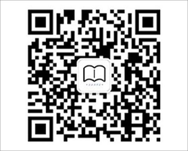 书籍《战争、枪炮与选票(理想国译丛22）》 - 插图2