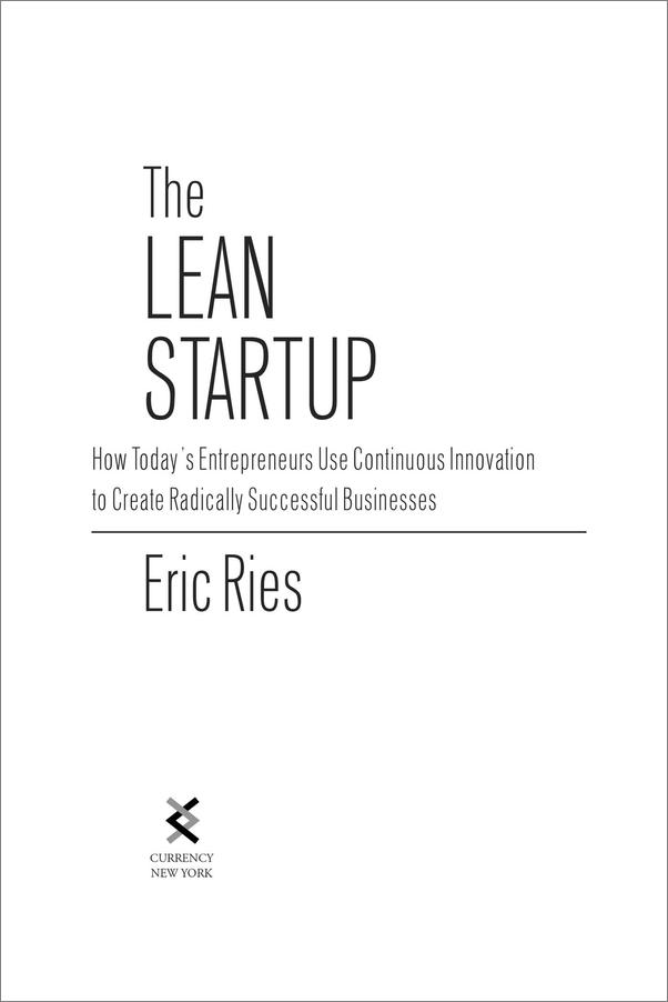 书籍《TheLeanStartup》 - 插图1