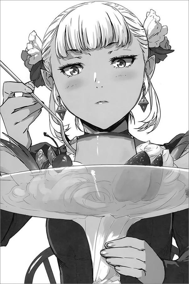 书籍《異世界食堂》 - 插图2