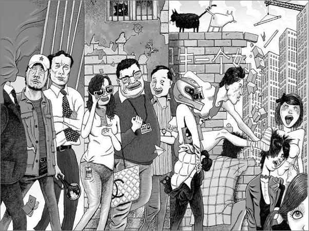 书籍《在大时代,过小日子》 - 插图2