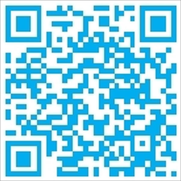 书籍《好听：如何练就好声音》 - 插图2