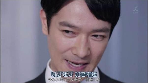 书籍《知乎周刊·人间情爱》 - 插图2