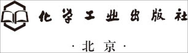 书籍《黄帝内经六气养生法--人体气候的养生规律》 - 插图1