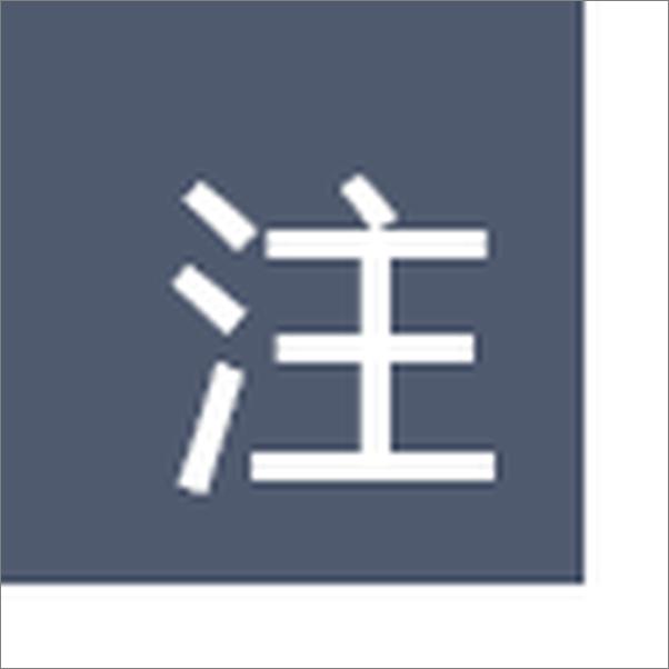 书籍《K-184局外人·西绪福斯神话》 - 插图2