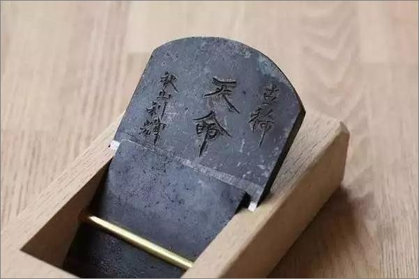 书籍《秋山利辉：匠人精神的源头在古代中国_文化_腾讯网》 - 插图2