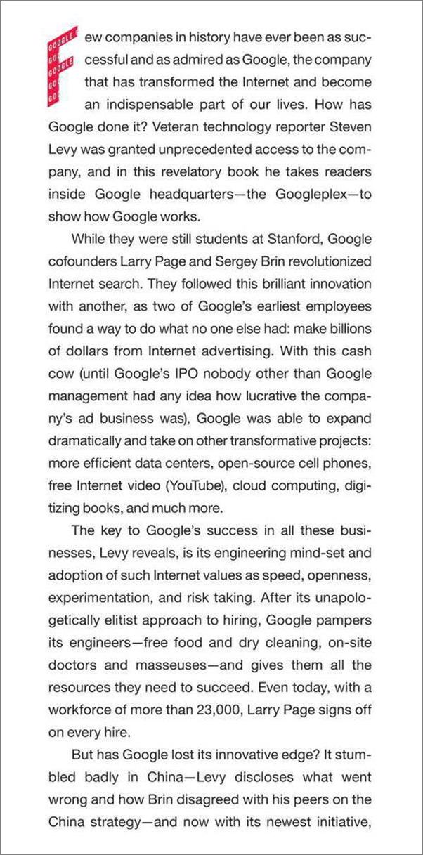 书籍《InthePlex_HowGoogleThinks,Works,andShape.epub》 - 插图2