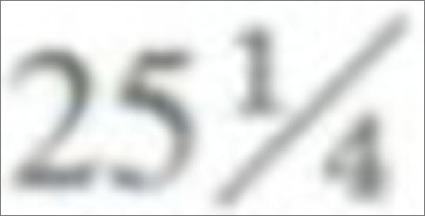 书籍《先秦文体与话语方式研究》 - 插图2