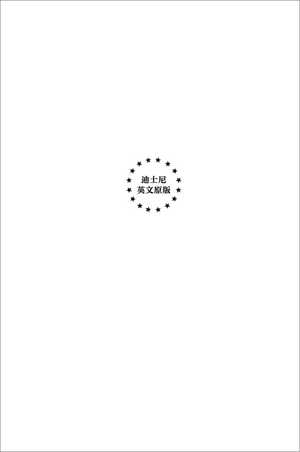 书籍《迪士尼英文原版·恐龙当家》 - 插图2