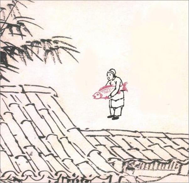 书籍《梅酒香螺嘬嘬菜_江南野味的民间话本》 - 插图1