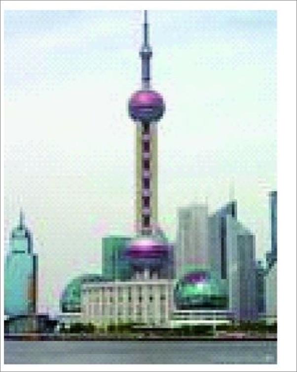 书籍《作文就这样写》 - 插图2