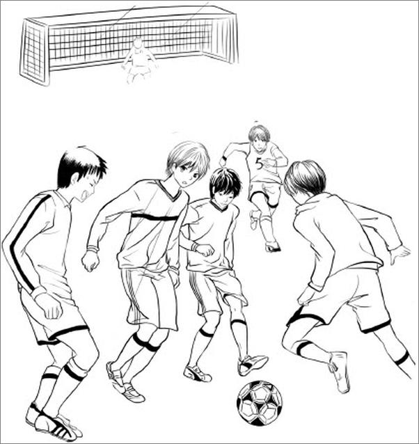 书籍《优秀男孩必备的10个习惯和9种能力》 - 插图2