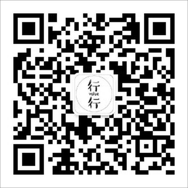 书籍《森田疗法指导——神经症克服法》 - 插图1