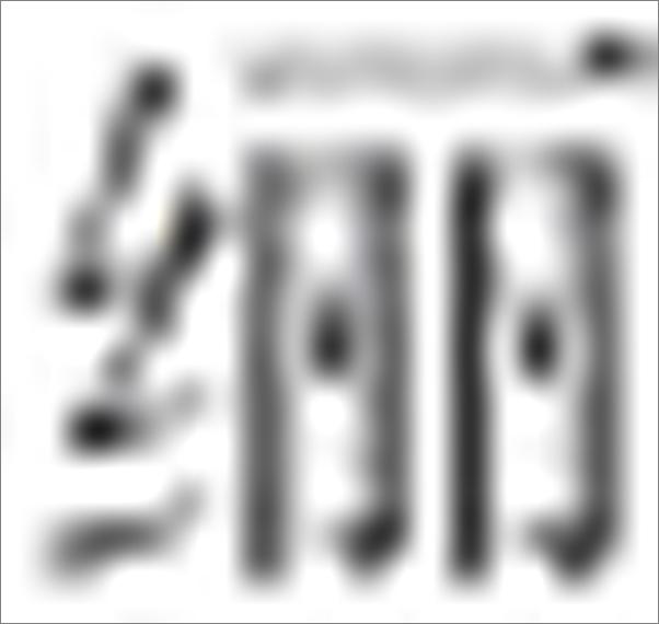 书籍《逻辑新引•怎样判别是非》 - 插图1