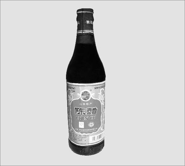 书籍《美味的秘密：大厨们的调味秘籍》 - 插图2