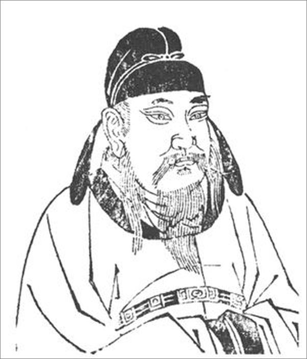 书籍《张居正讲评资治通鉴》 - 插图2