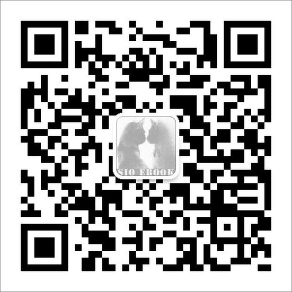 书籍《我真是大明星-尝谕》 - 插图1