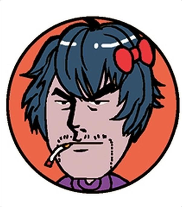 书籍《男人装Kindle特辑两性调查》 - 插图2