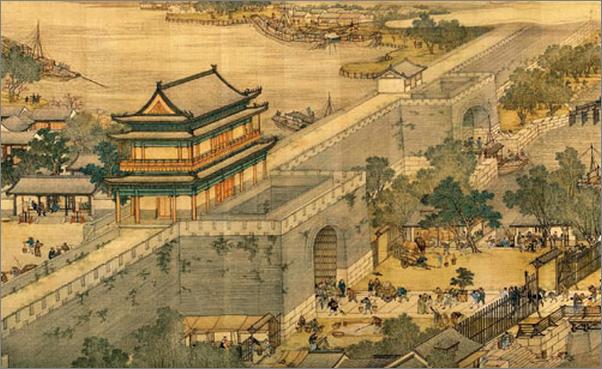 书籍《国家人文历史半月刊2014年11期》 - 插图1