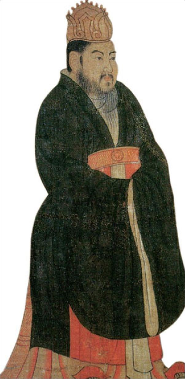 书籍《国家人文历史半月刊2014年11期》 - 插图2