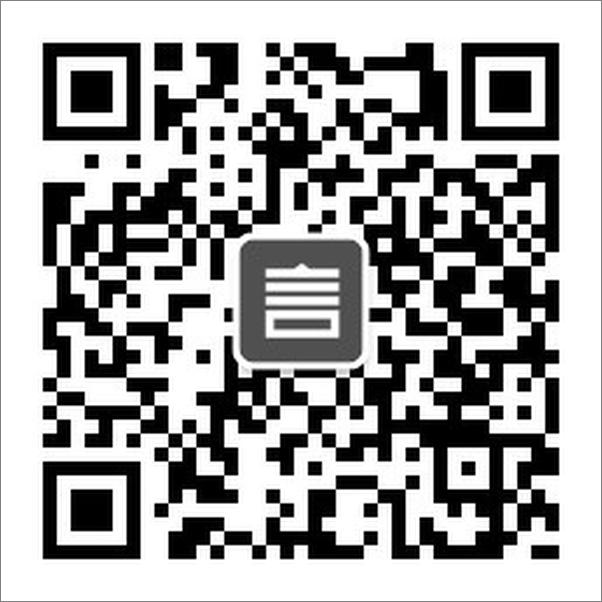 书籍《古代女生的衣，古代男生的帽·十五言喪無文集》 - 插图1