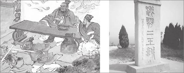 书籍《一看就懂的大汉史：修订版》 - 插图1