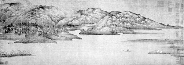书籍《江山留胜迹_历代山水诗鉴赏》 - 插图1