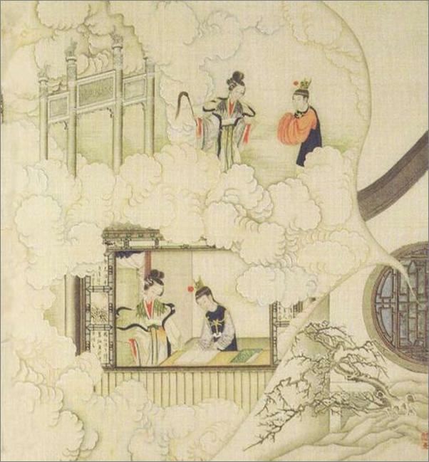 书籍《周汝昌梦解红楼》 - 插图2