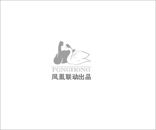 书籍《我们为什么被霸凌》 - 插图2