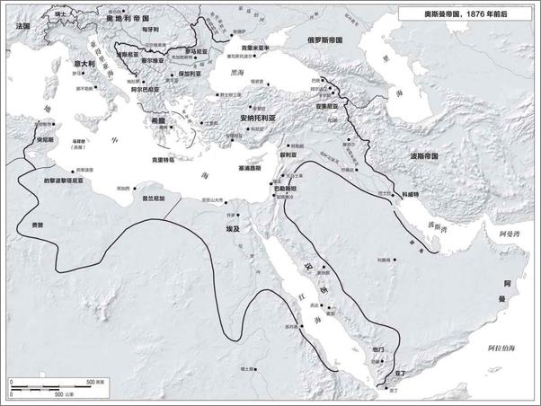 书籍《奥斯曼帝国的终结：战争、革命以及现代中东的诞生，1908—1923》 - 插图1