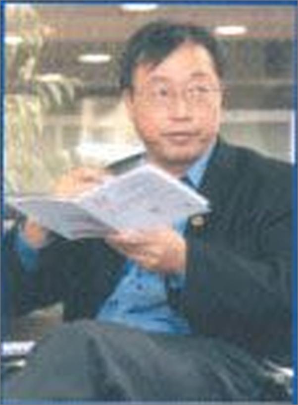 书籍《西方社会思想史》 - 插图1