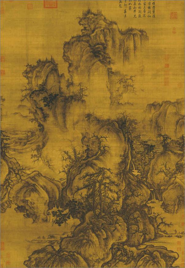 书籍《中国绘画的深意：图说山水花鸟画一千年》 - 插图1