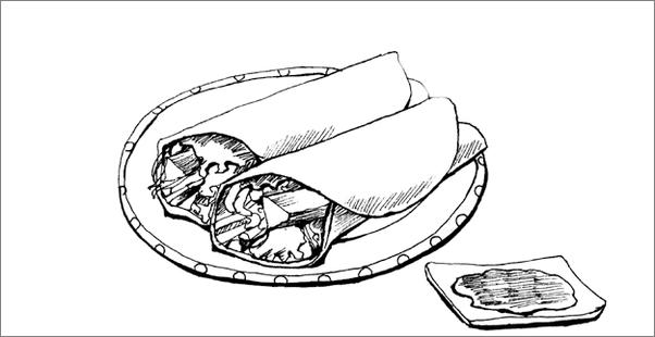 书籍《饭菜就是特效药》 - 插图1