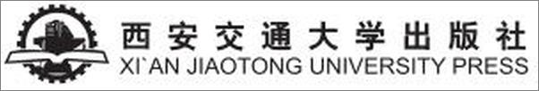 书籍《四级词汇词根+联想记忆法▪新东方红宝书系列》 - 插图2