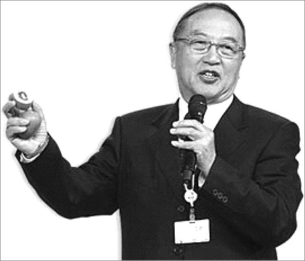 书籍《褚橙是这样成为爆款的》 - 插图2