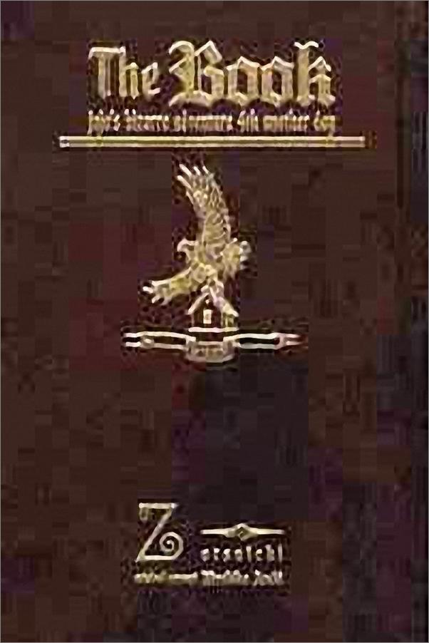 书籍《THE_BOOK - 乙一 V1》 - 插图1