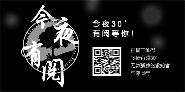 书籍《高分子材料分类及简称，太全啦！》 - 插图2