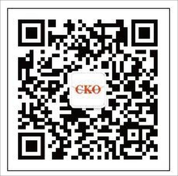 书籍《如何系统思考》 - 插图2